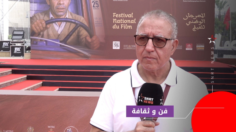 محمد العبودي