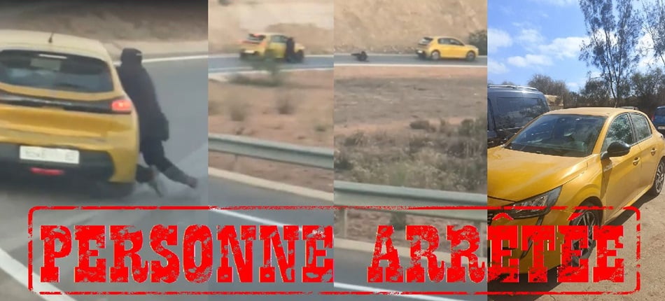 عدم الامتثال وإهانة موظف عمومي .. توقيف شخص بسلا الجديدة