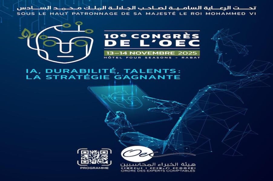 هيئة الخبراء المحاسبين تعلن عن مؤتمرها العاشر حول الذكاء الاصطناعي