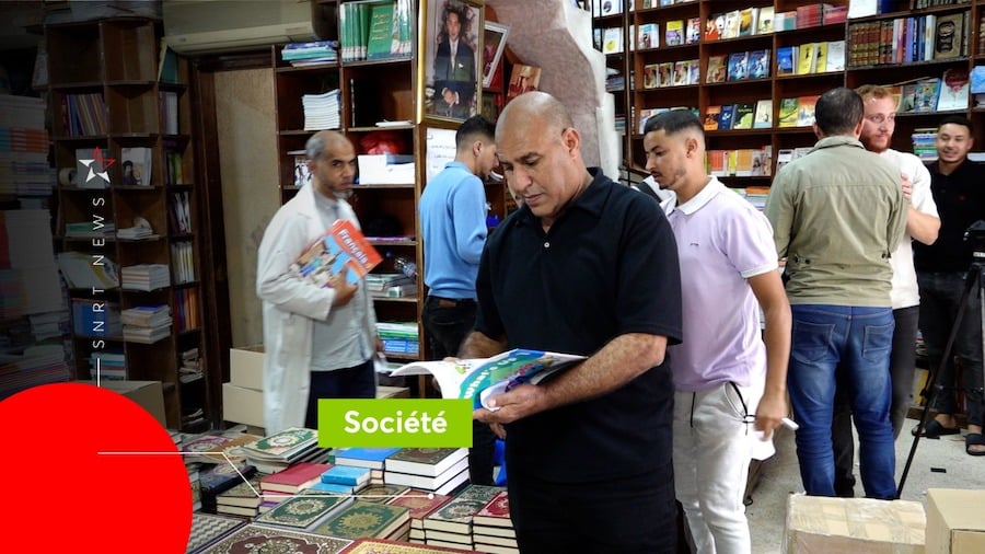 Les manuels scolaires