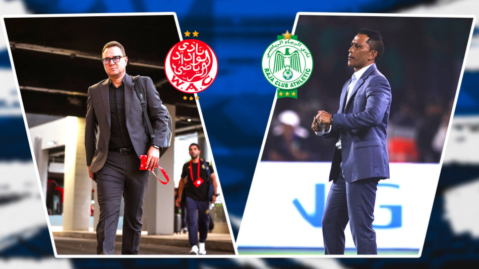  الوداد والرجاء.. ديربي آخر بين بنهاشم ودايفيدز