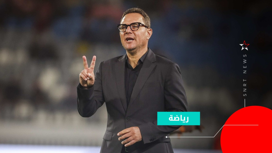 Amine Benhachem
