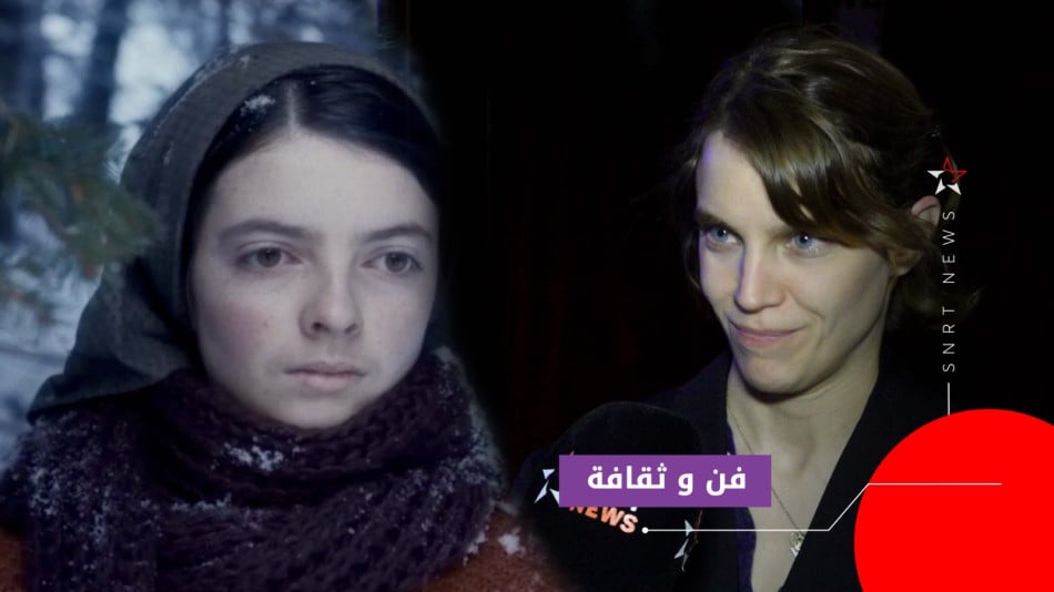 فيرميغليو