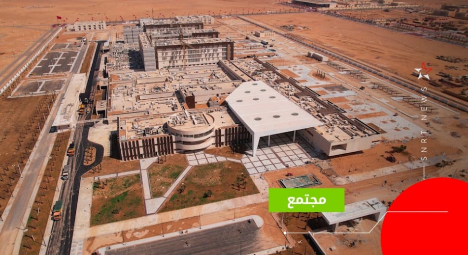 المركز الاستشفائي الجامعي العيون 