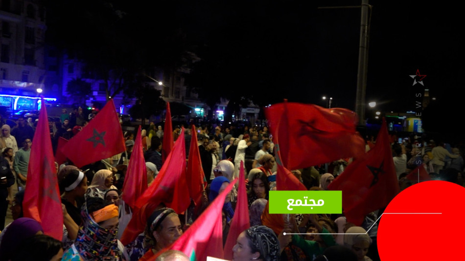 الصحراء المغربية