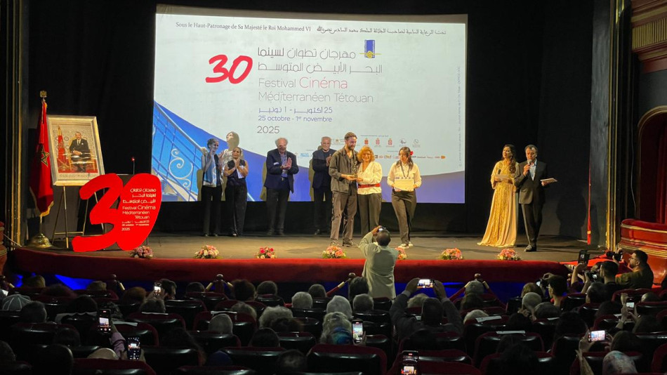 اختتام مهرجان تطوان