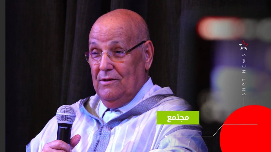 مولاي حمدي ولد الرشيد