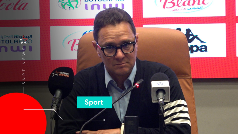 Amine Benhachem