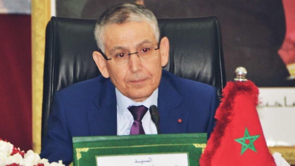 Khatib El Hebil
