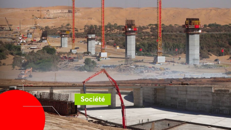 Laayoun
