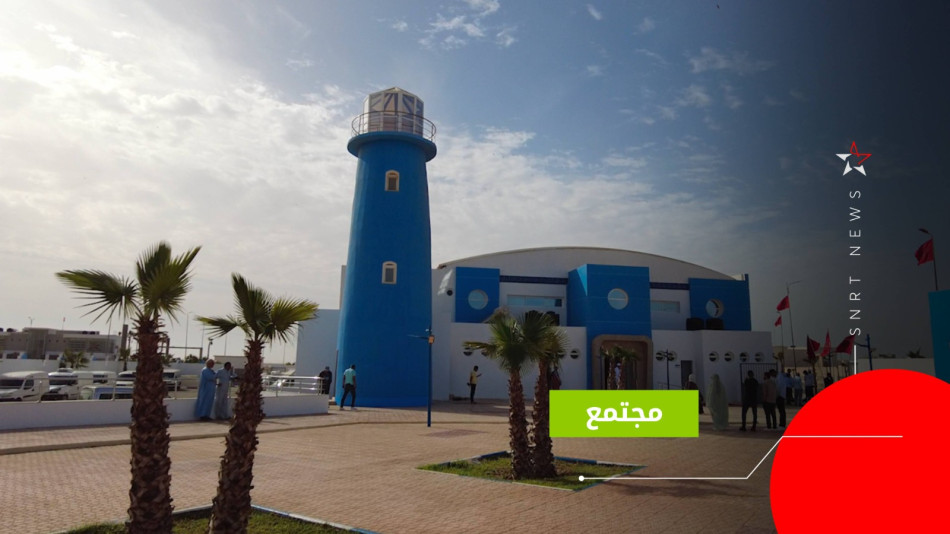 مدينة المرسى