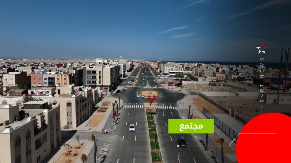dakhla