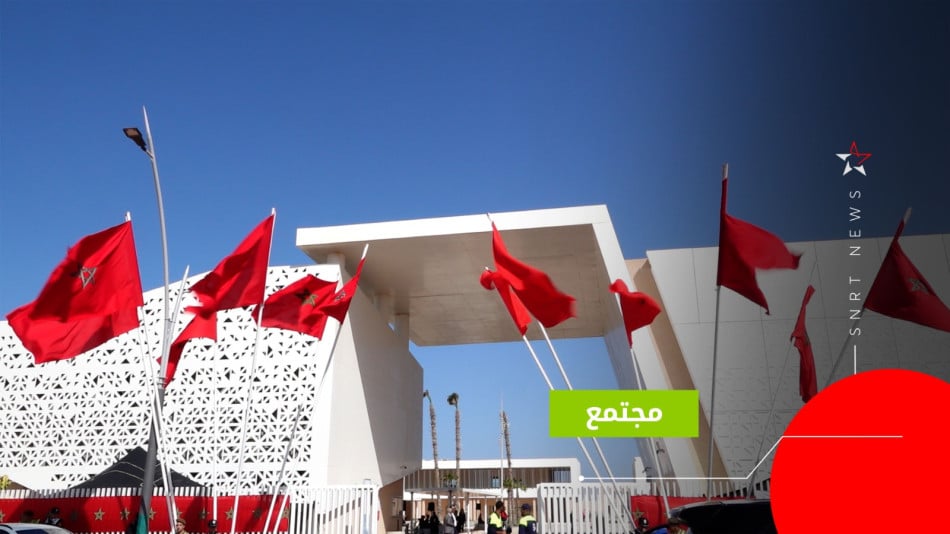 dakhla