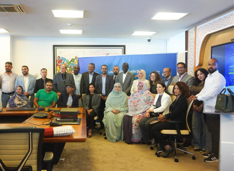 ندوة مغاربية 