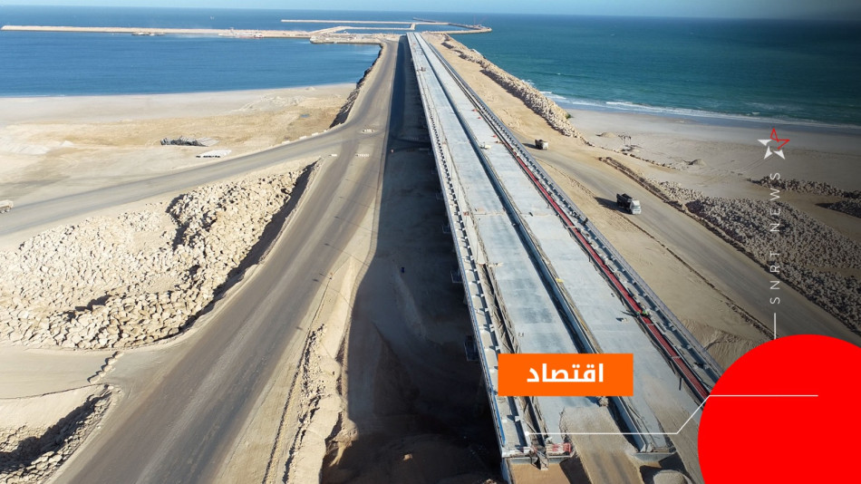 Port de dakhla