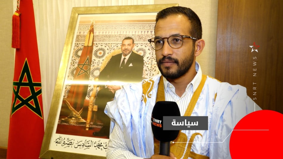 ragheb hormat allah