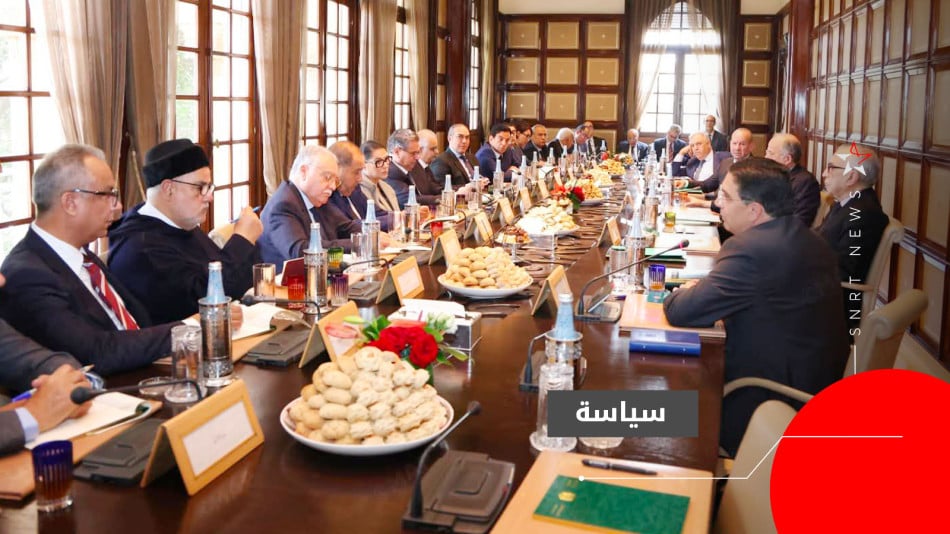 لقاء الأحزاب