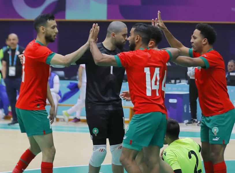 المنتخب المغربي لكرة القدم داخل القاعة