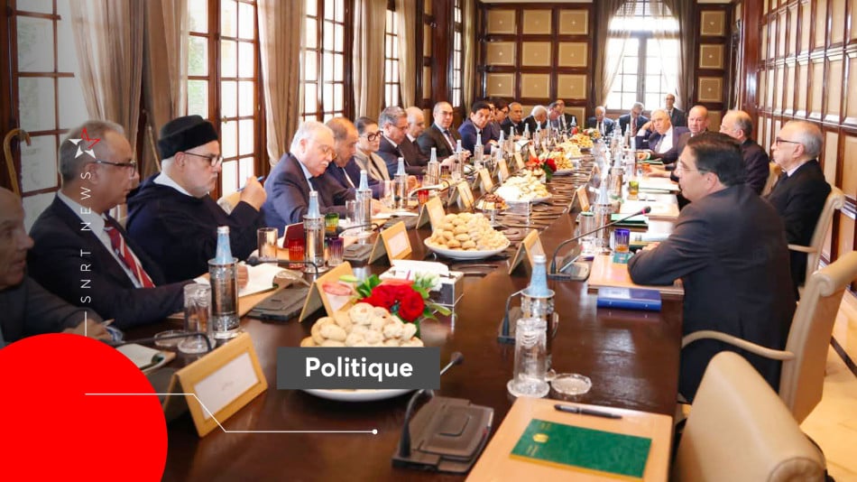 Réunion des partis politiques