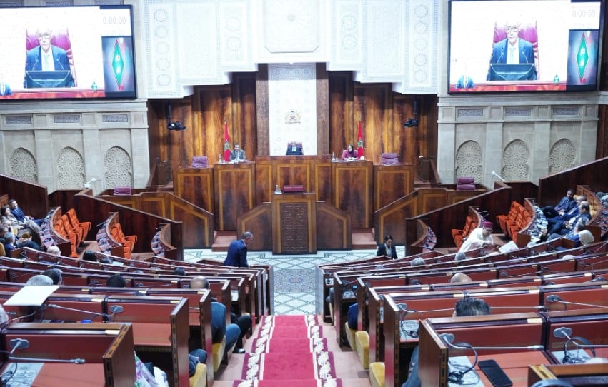 مجلس النواب 