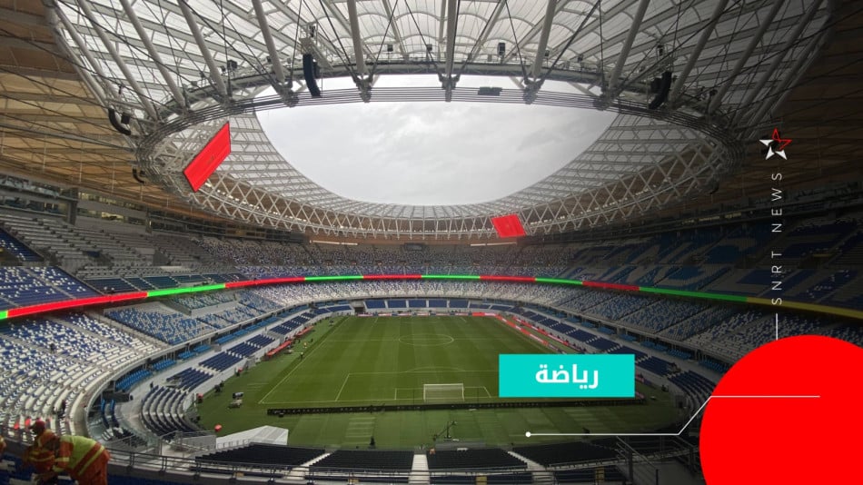 le grand stade de tanger