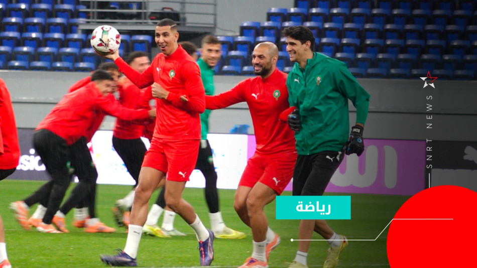 équipe du maroc