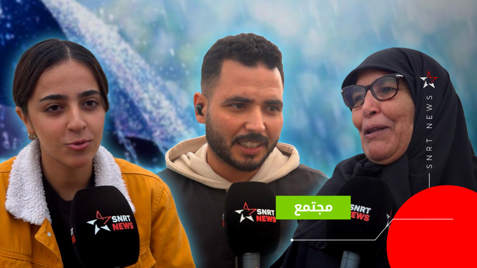 اجي نسولك