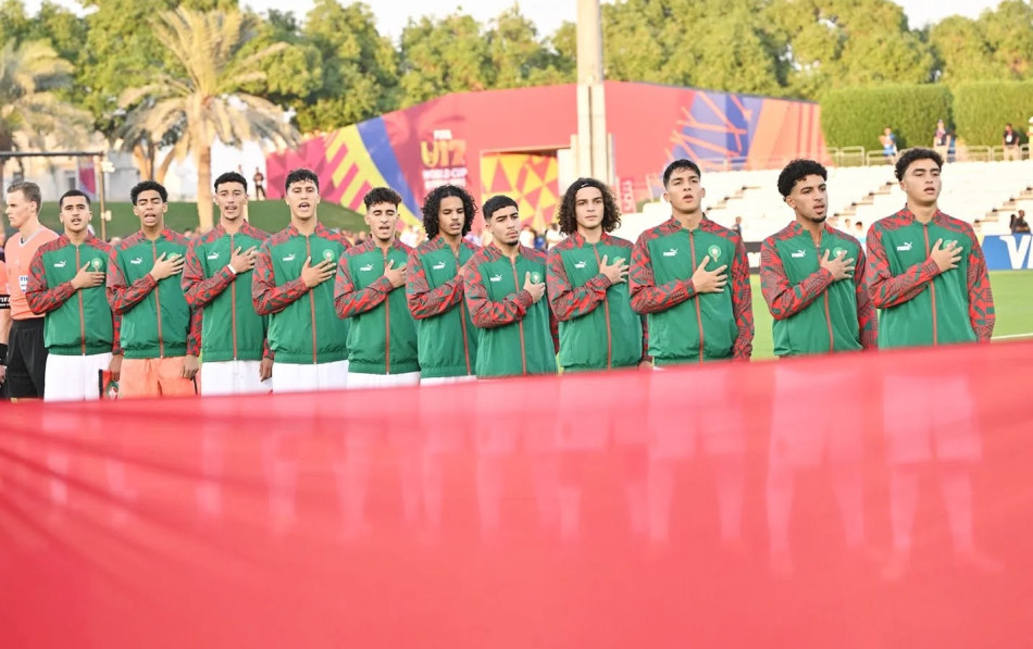 Mondial U17: le onze de Nabil Baha dévoilé pour le choc Maroc–États-Unis