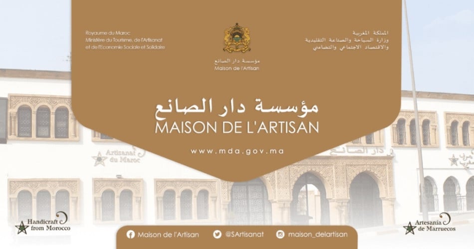 Maison de l'artisan