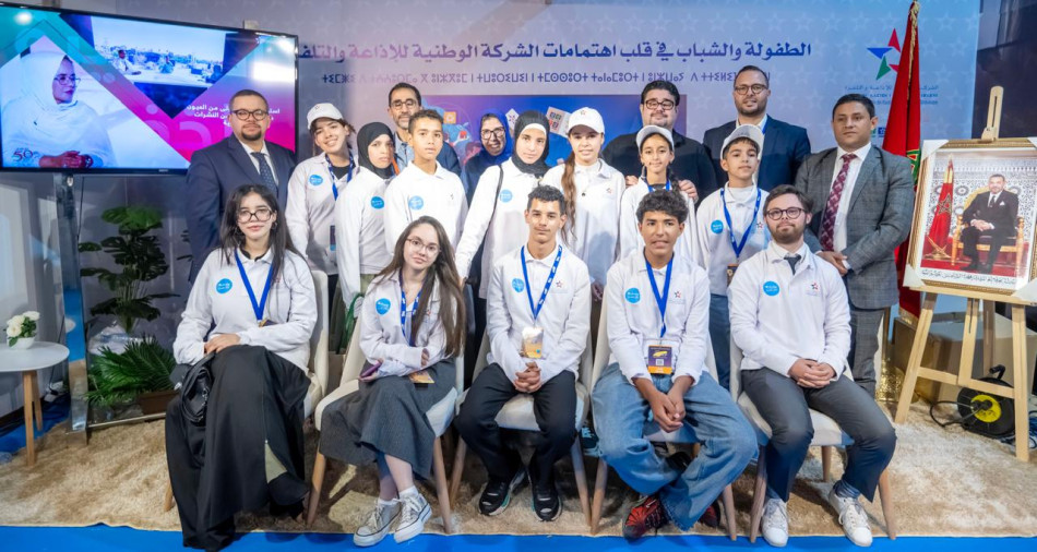 رواق snrt بالمعرض الدولي لكتاب الطفل والشباب 