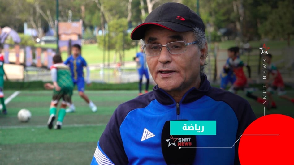 said Boukrouj irt