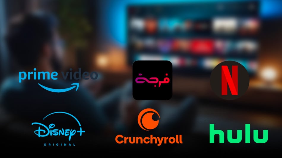 منصات البث