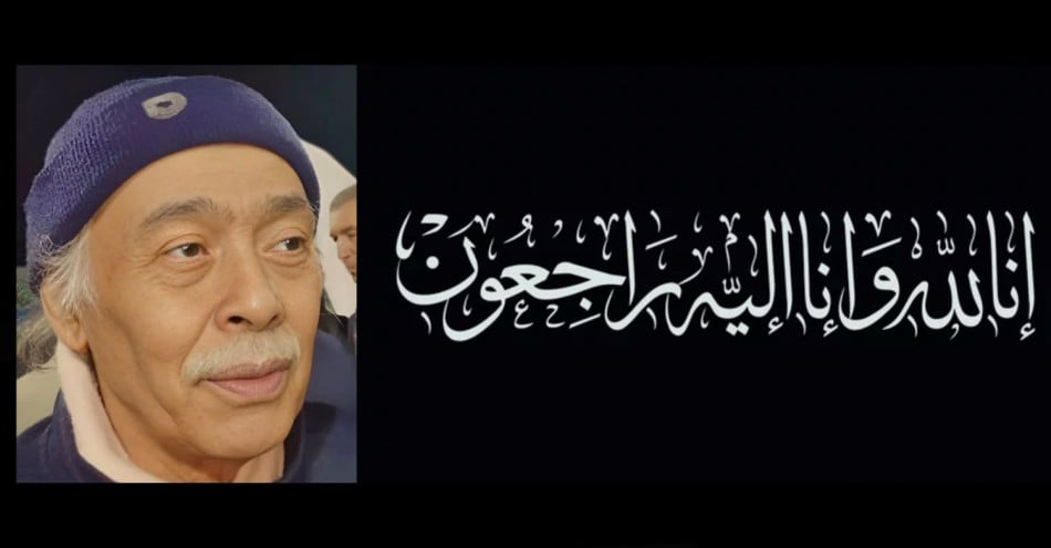 Décès de l’ancien international marocain Mohamed El Maaroufi