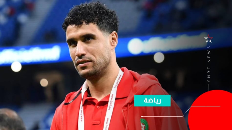 Munir El Kajoui