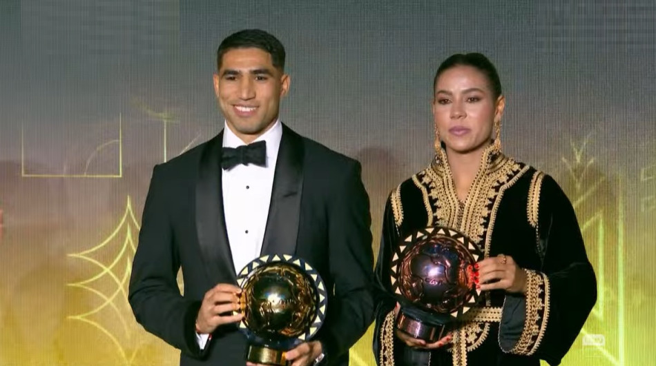 Ghizlane Chebbak et achraf hakimi