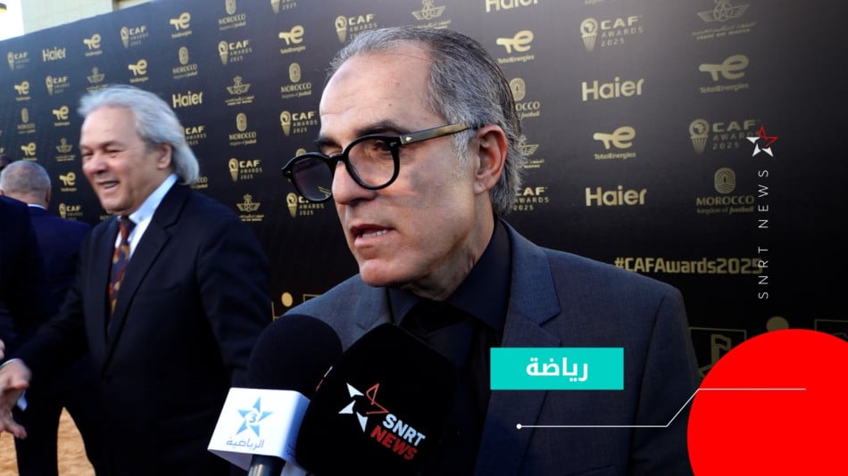 Rachid Daoudi