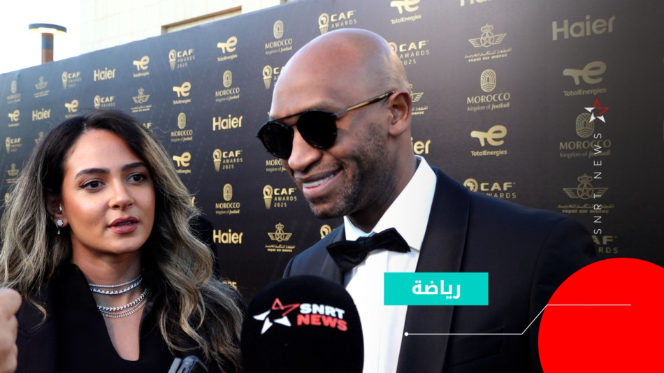 Shikabala