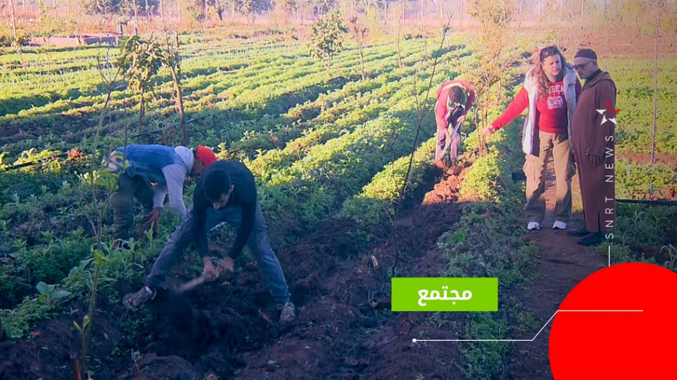 AGRI