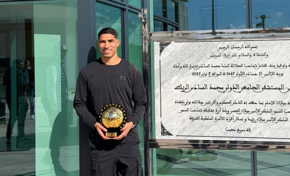 Achraf Hakimi en visite de suivi au CHU International Mohammed VI de Rabat