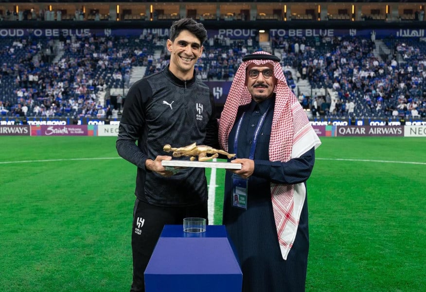 بونو
