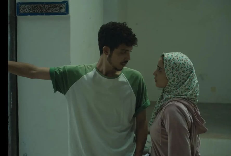 Maryam Benm’Barek