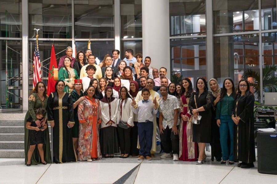 الجمعية المغربية الأمريكية للثقافة