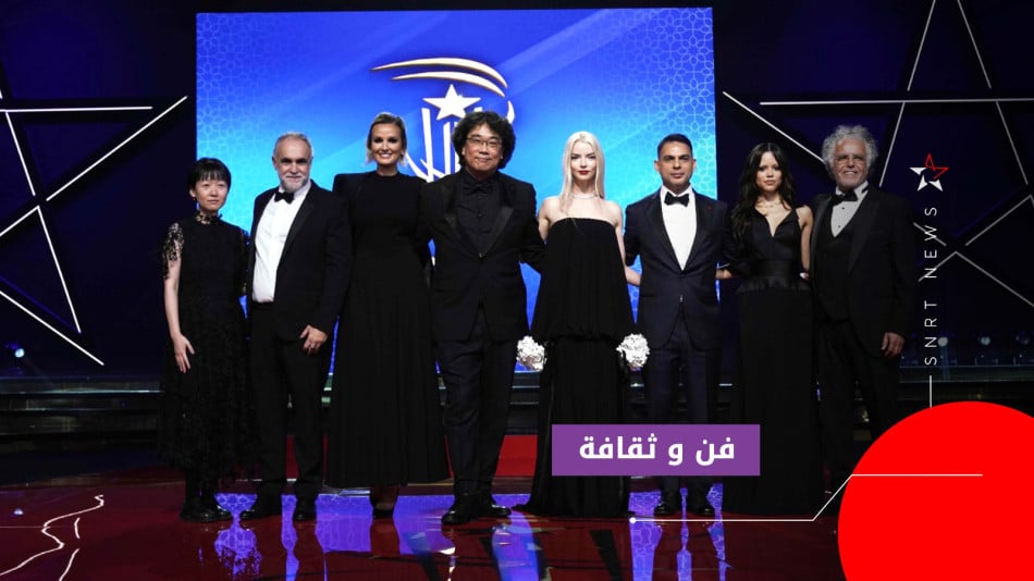 المهرجان الدولي للفيلم بمراكش