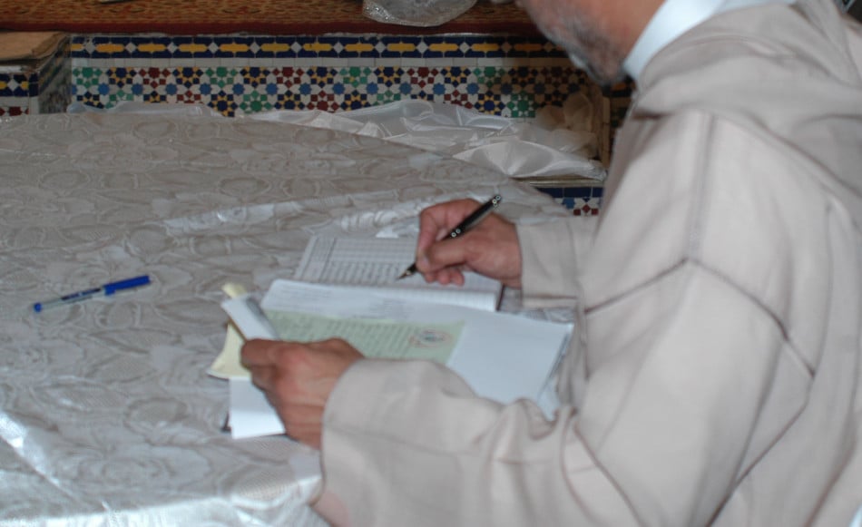عدول