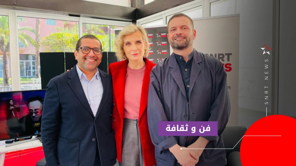 المهرجان الدولي للفيلم 