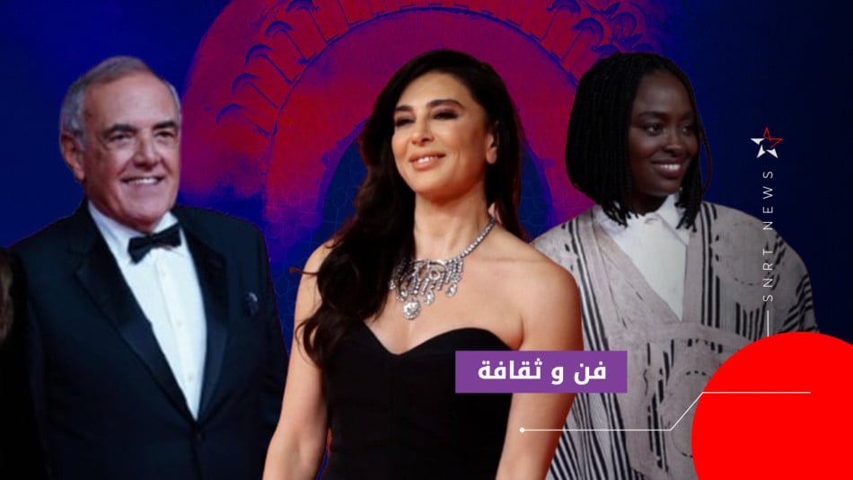 مهرجان مراكش للفيلم - السجادة الحمراء 