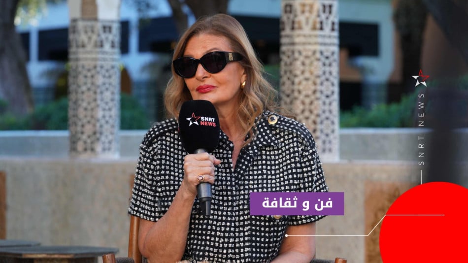 يسرا