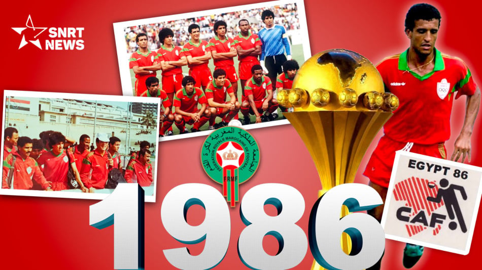 équipe du maroc 1986