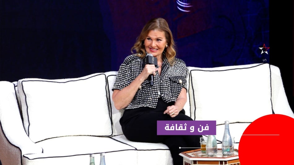 Youssra