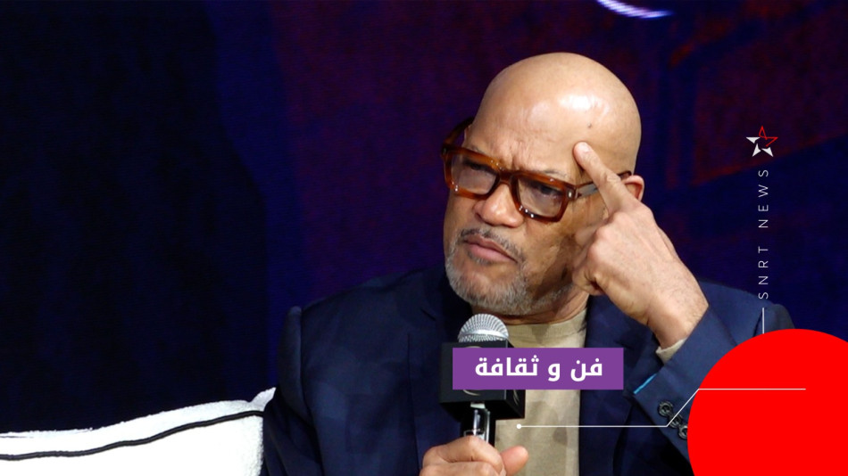 لورنس فيشبورن 
